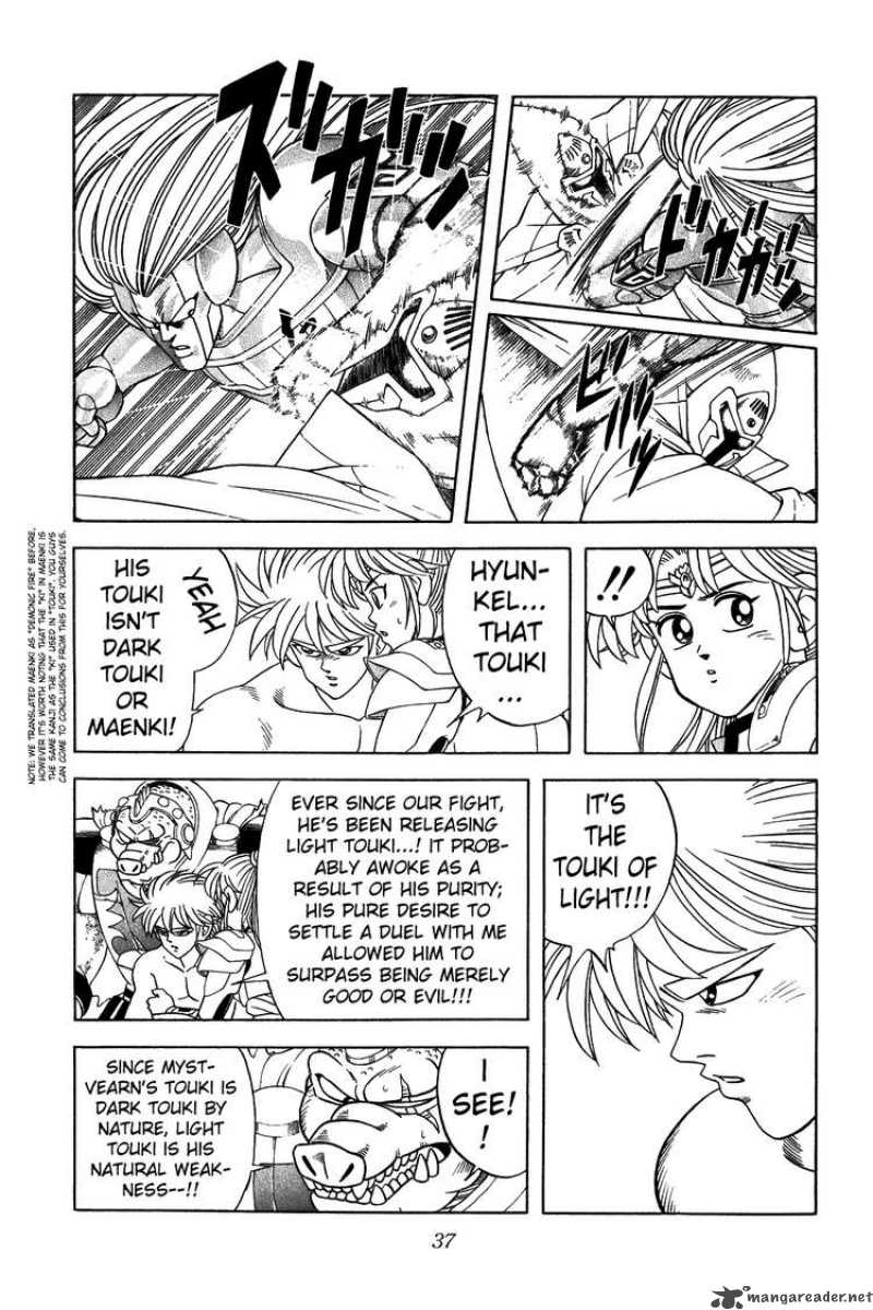 Dragon Quest Dai No Daiboken Chapter 301 Page 13