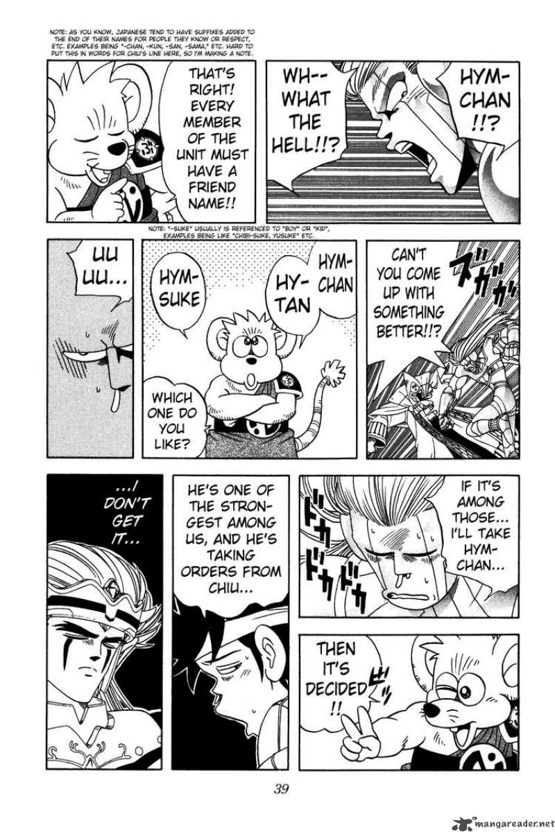 Dragon Quest Dai No Daiboken Chapter 301 Page 15