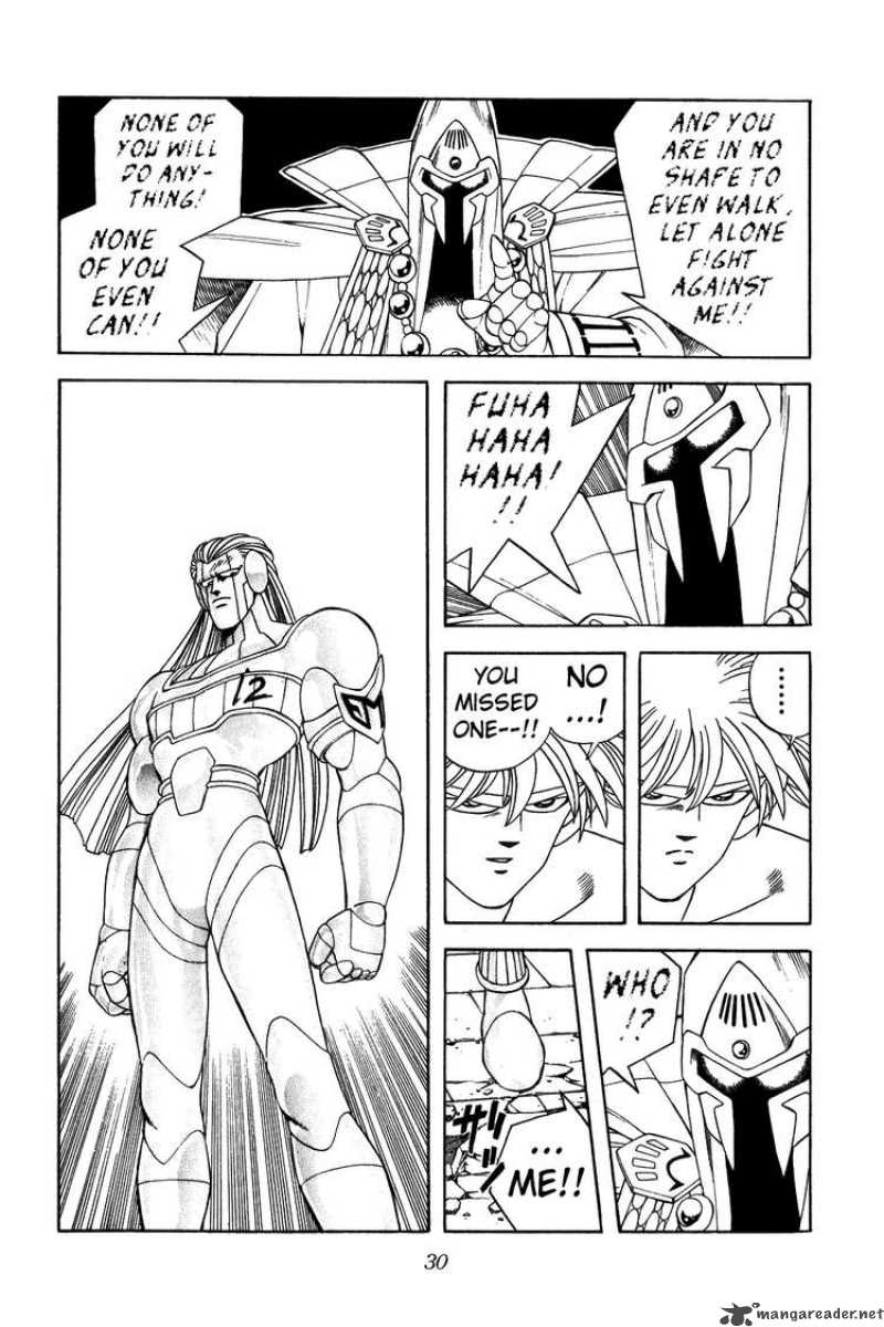 Dragon Quest Dai No Daiboken Chapter 301 Page 6
