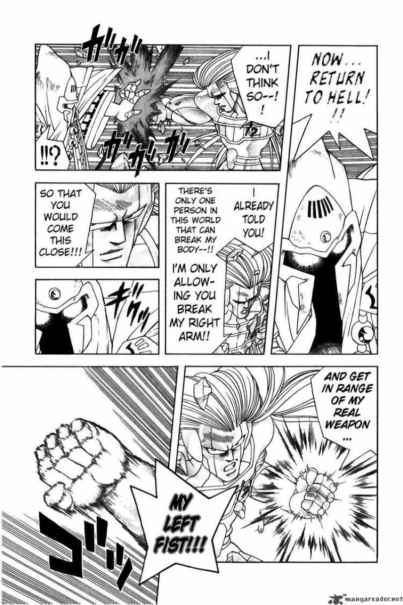 Dragon Quest Dai No Daiboken Chapter 302 Page 17