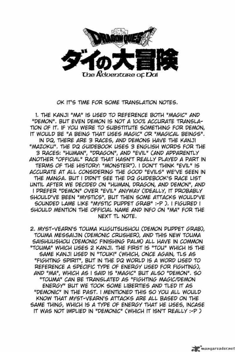 Dragon Quest Dai No Daiboken Chapter 302 Page 20