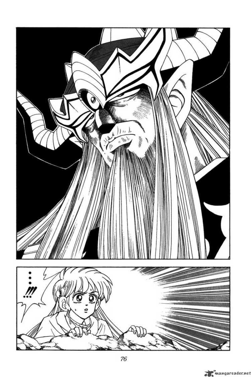 Dragon Quest Dai No Daiboken Chapter 303 Page 13