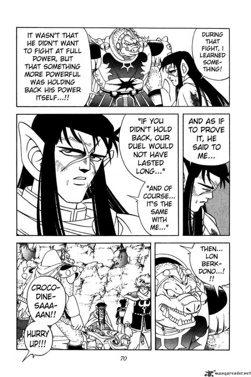 Dragon Quest Dai No Daiboken Chapter 303 Page 7