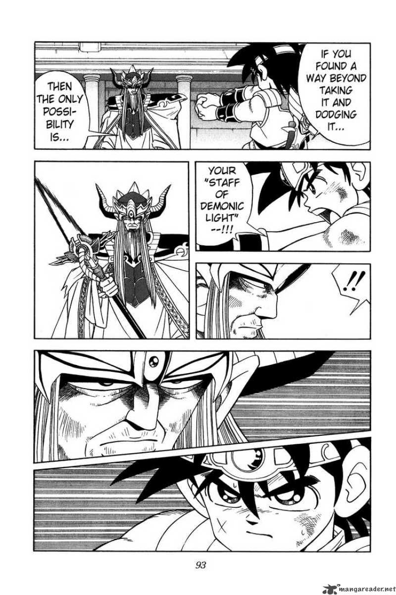 Dragon Quest Dai No Daiboken Chapter 304 Page 12
