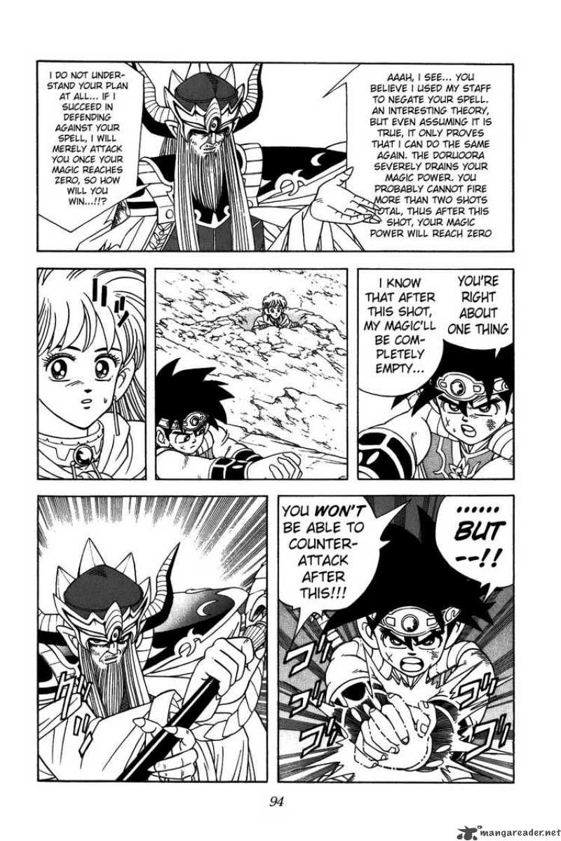 Dragon Quest Dai No Daiboken Chapter 304 Page 13