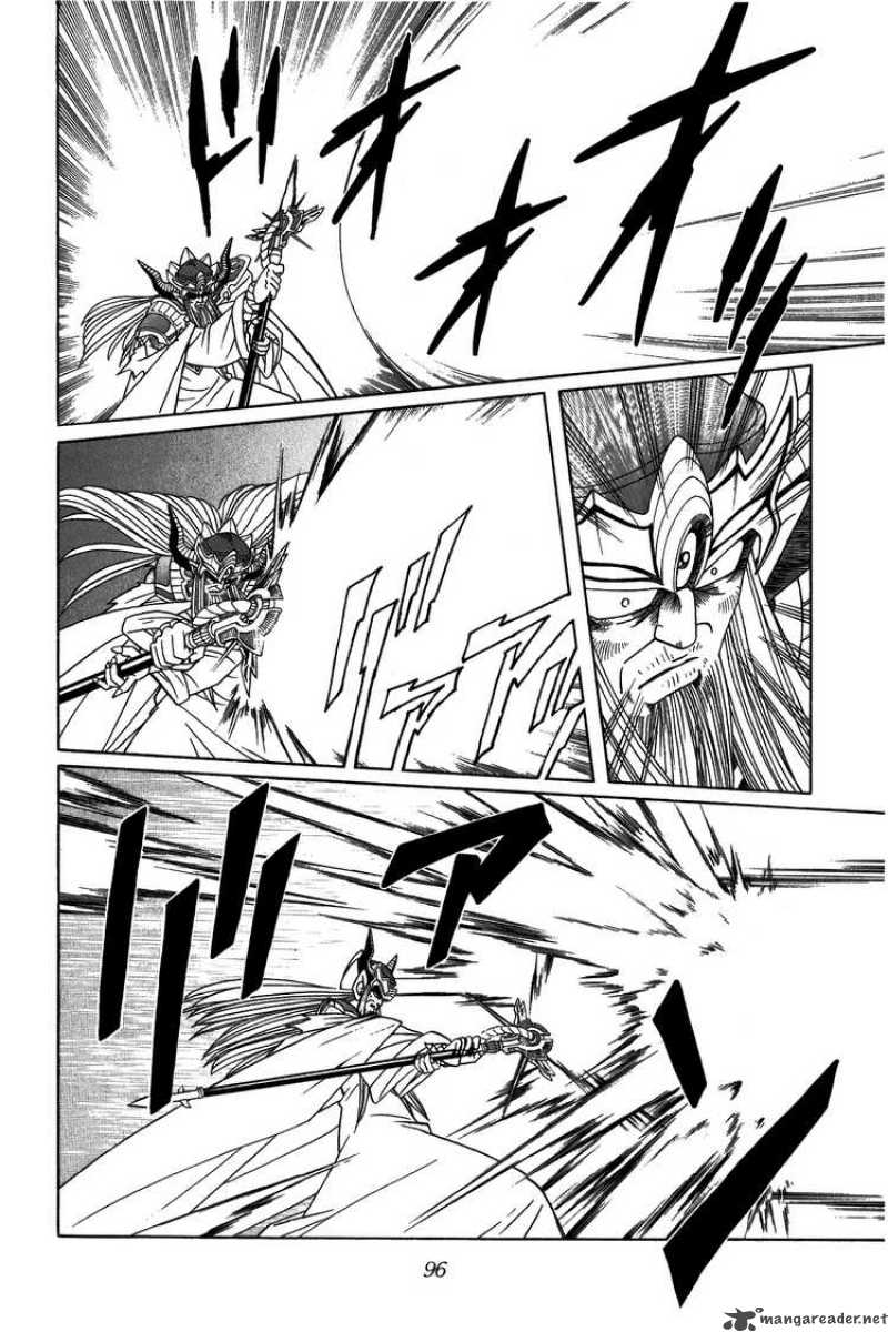 Dragon Quest Dai No Daiboken Chapter 304 Page 15