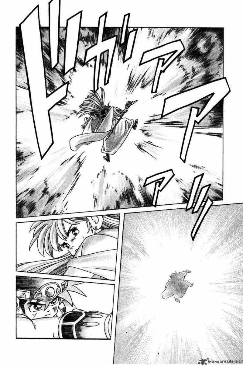 Dragon Quest Dai No Daiboken Chapter 305 Page 4