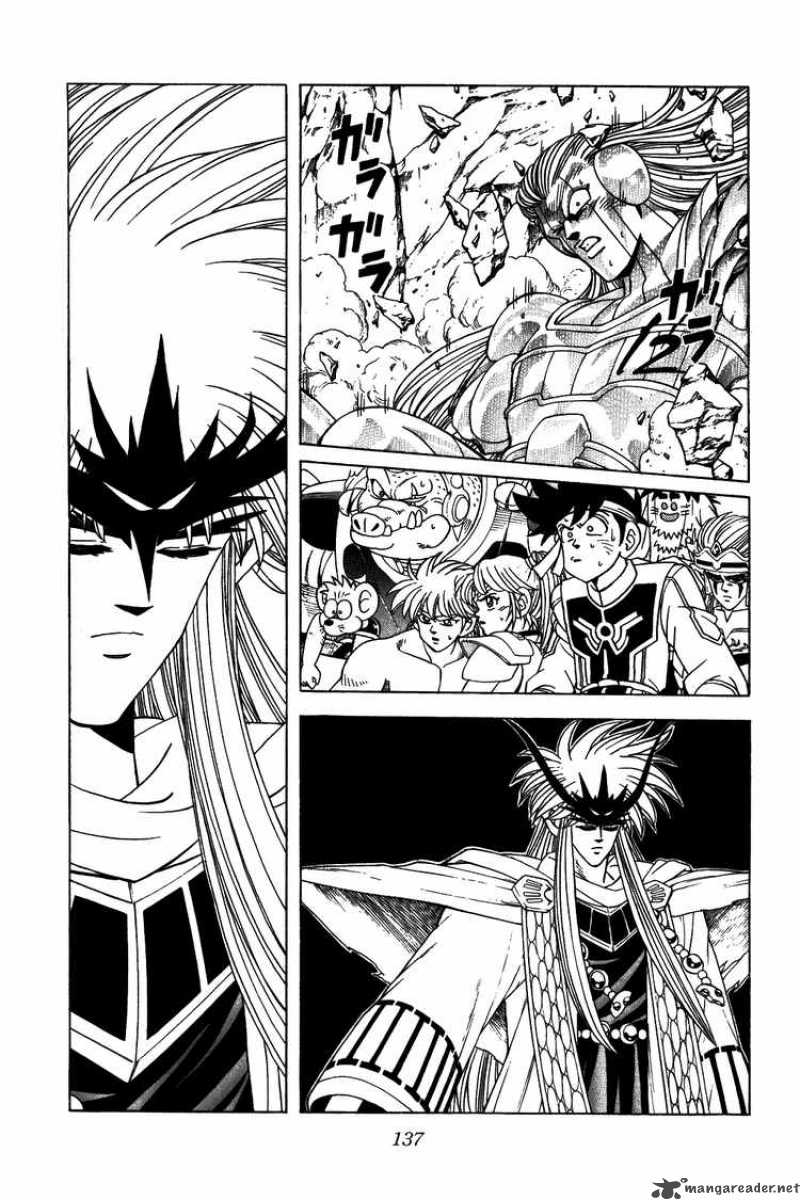 Dragon Quest Dai No Daiboken Chapter 306 Page 19