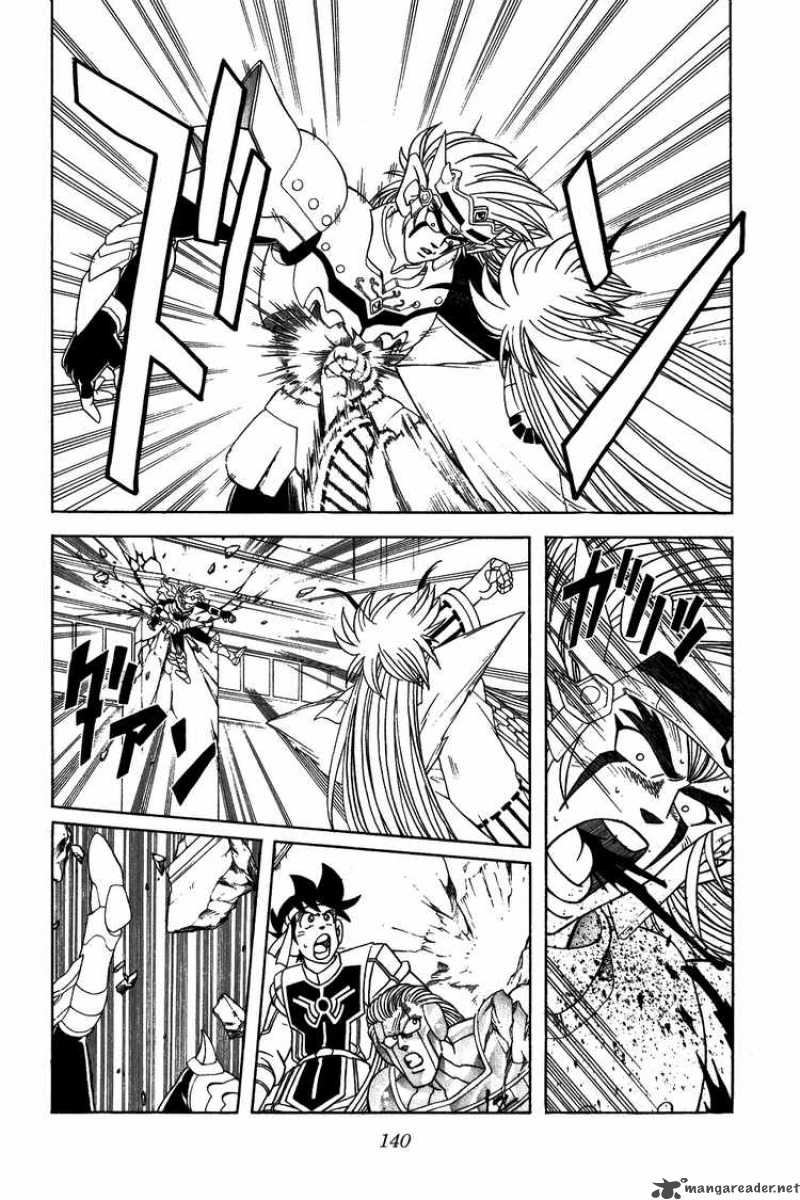 Dragon Quest Dai No Daiboken Chapter 306 Page 22