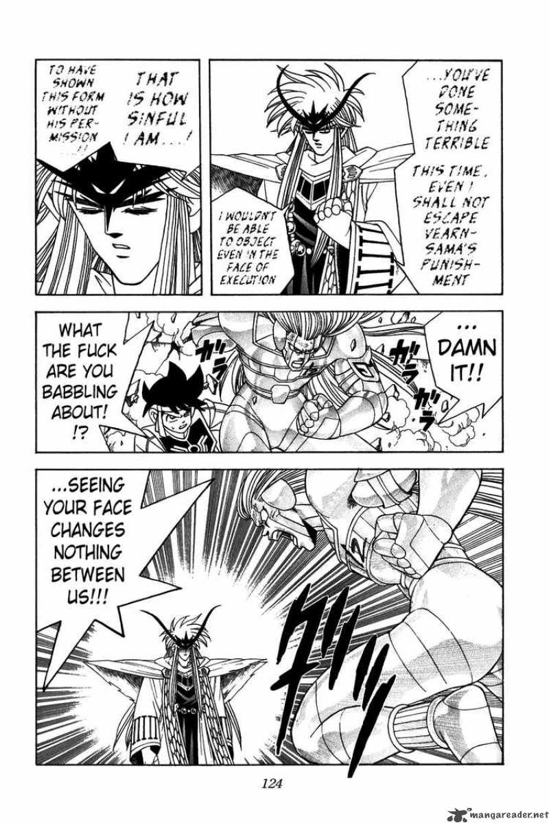 Dragon Quest Dai No Daiboken Chapter 306 Page 6