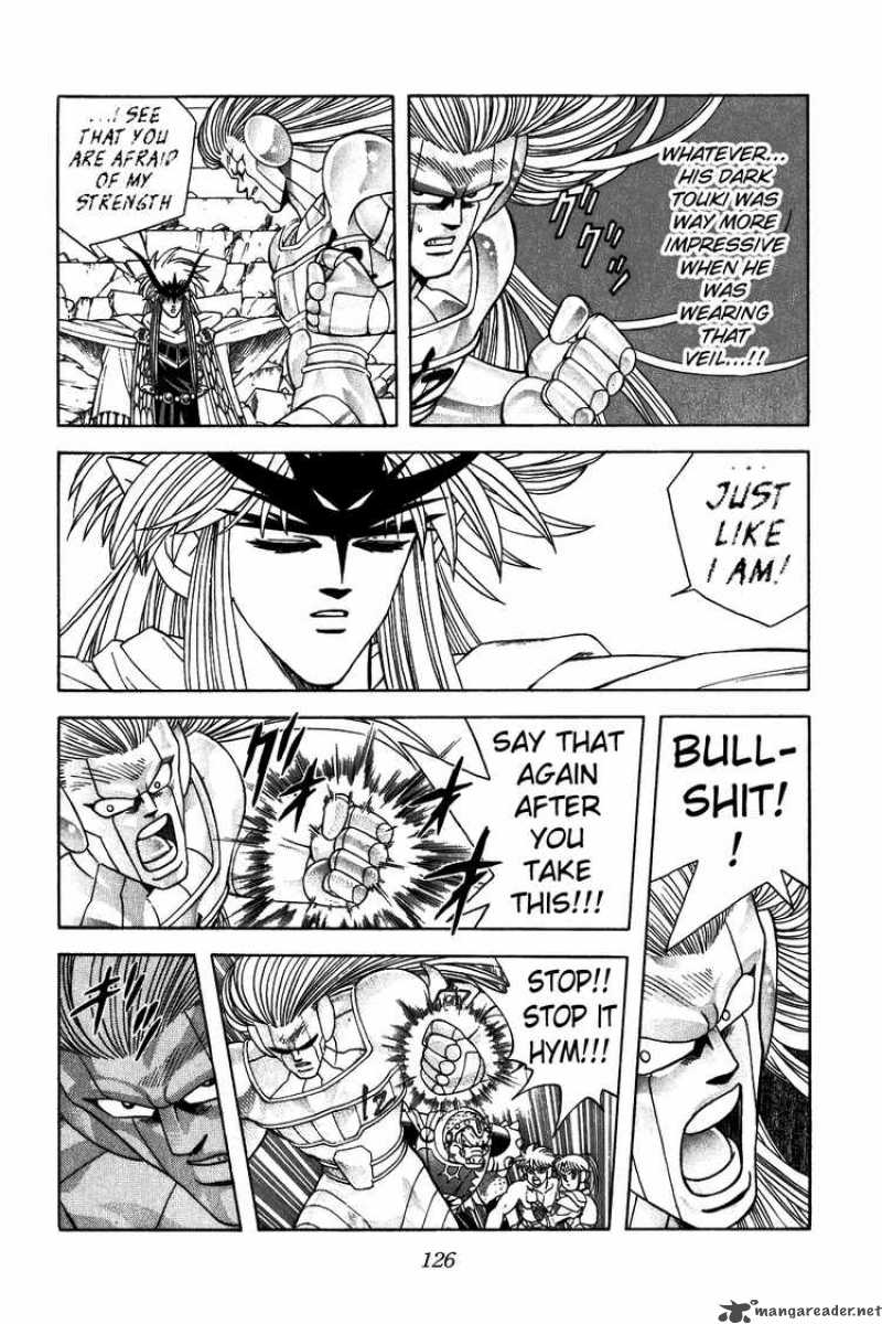 Dragon Quest Dai No Daiboken Chapter 306 Page 8