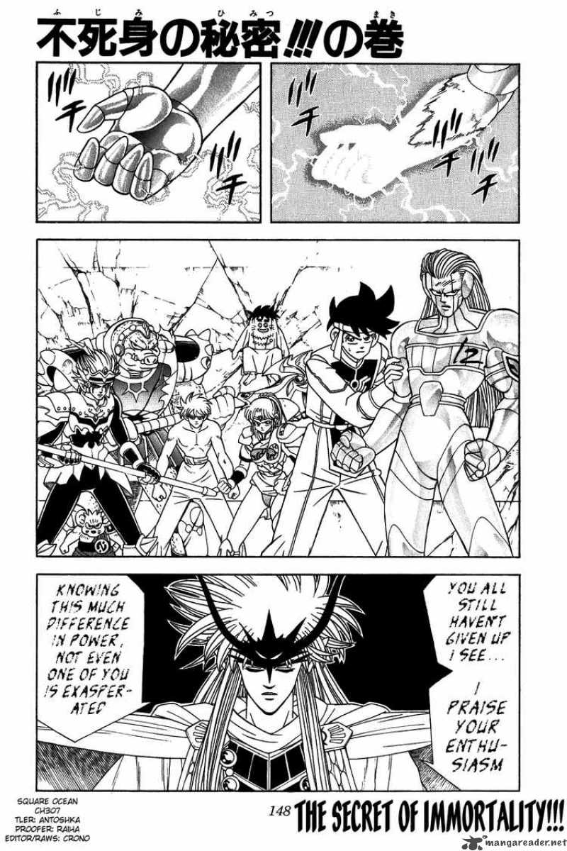 Dragon Quest Dai No Daiboken Chapter 307 Page 1