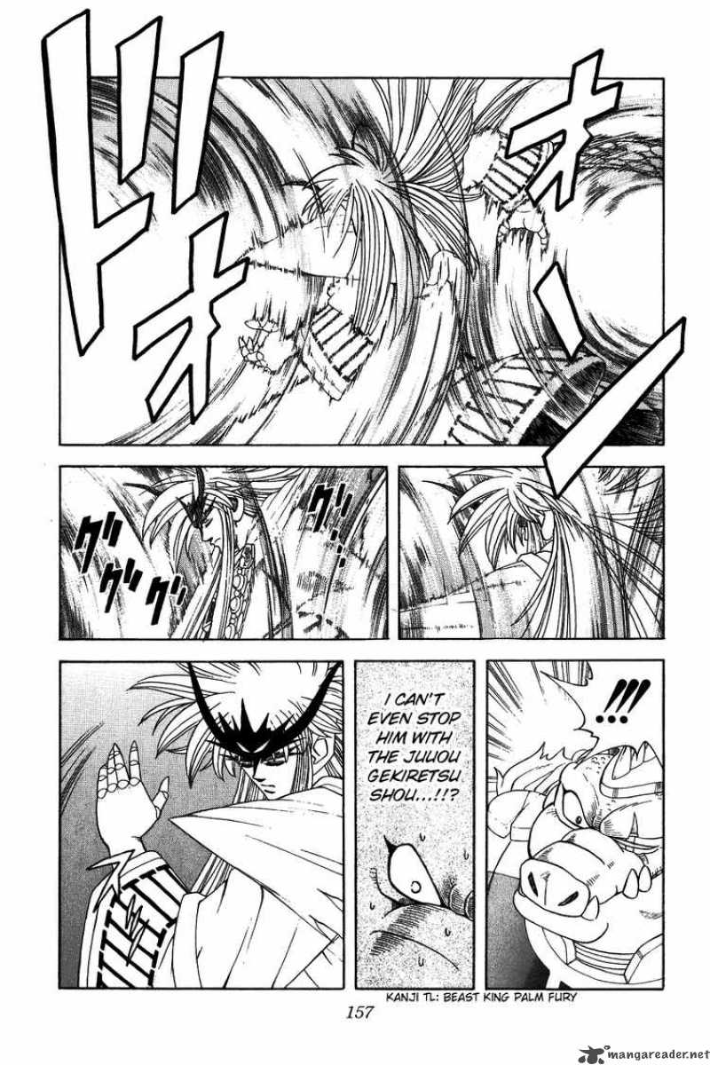 Dragon Quest Dai No Daiboken Chapter 307 Page 10