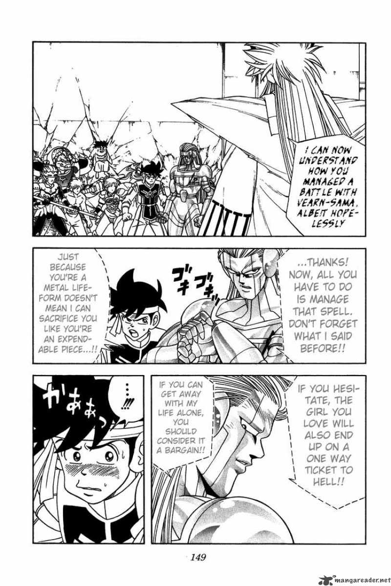 Dragon Quest Dai No Daiboken Chapter 307 Page 2