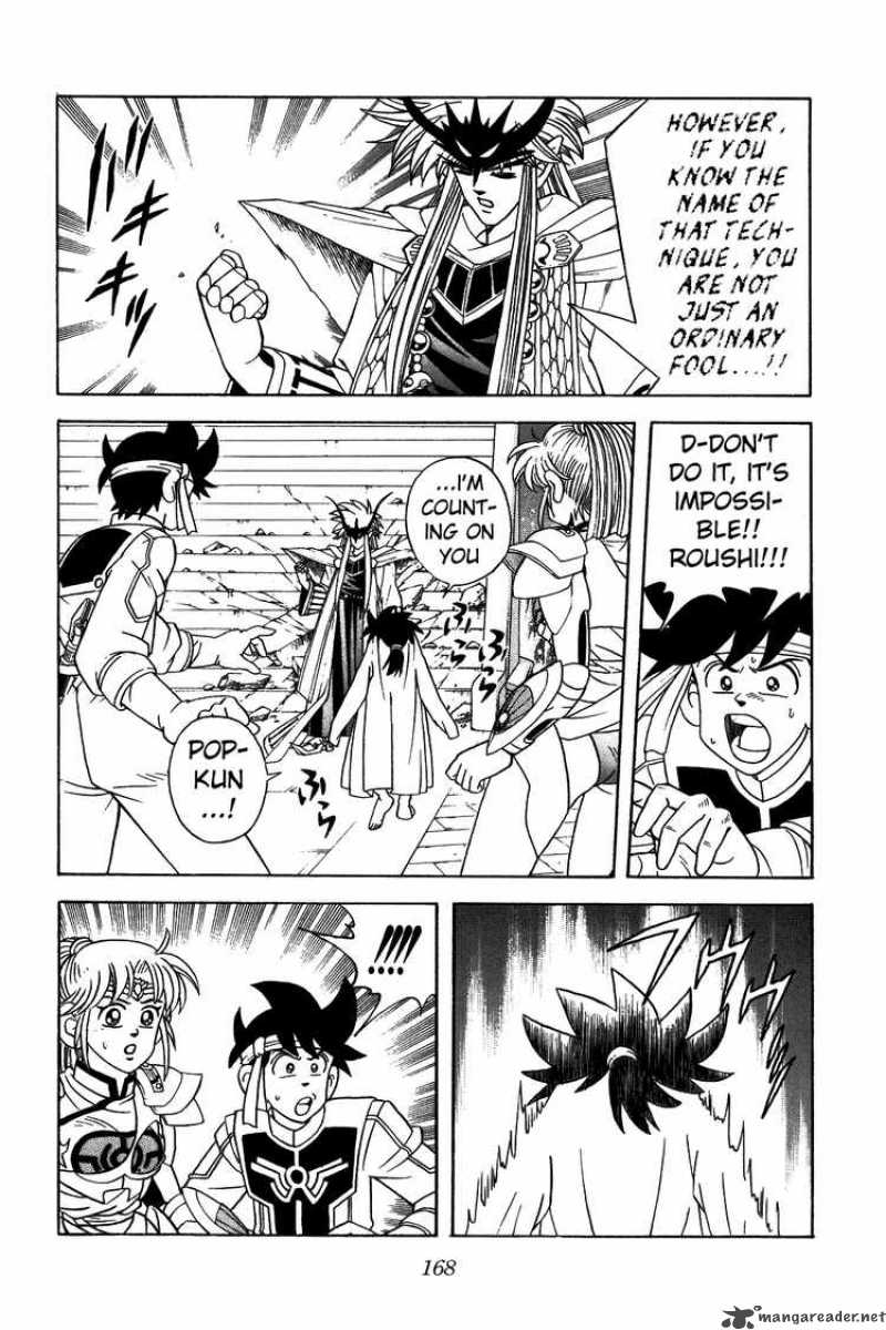 Dragon Quest Dai No Daiboken Chapter 308 Page 2