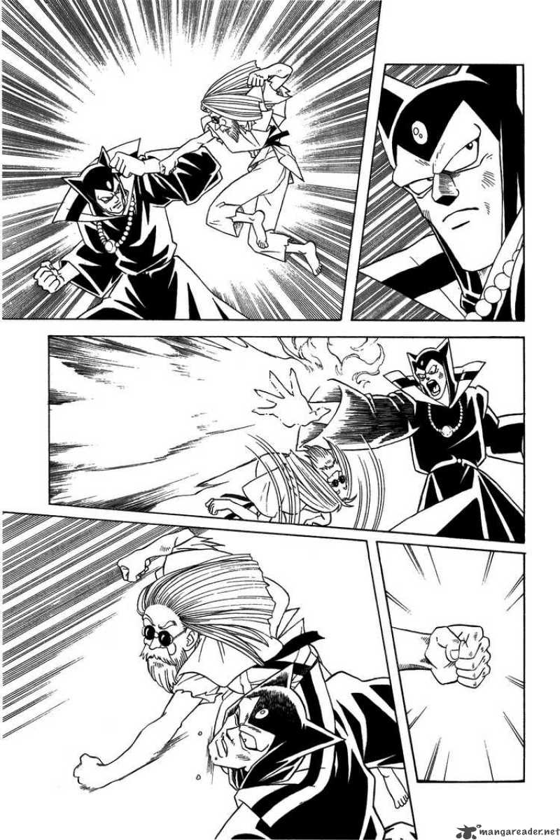 Dragon Quest Dai No Daiboken Chapter 309 Page 12