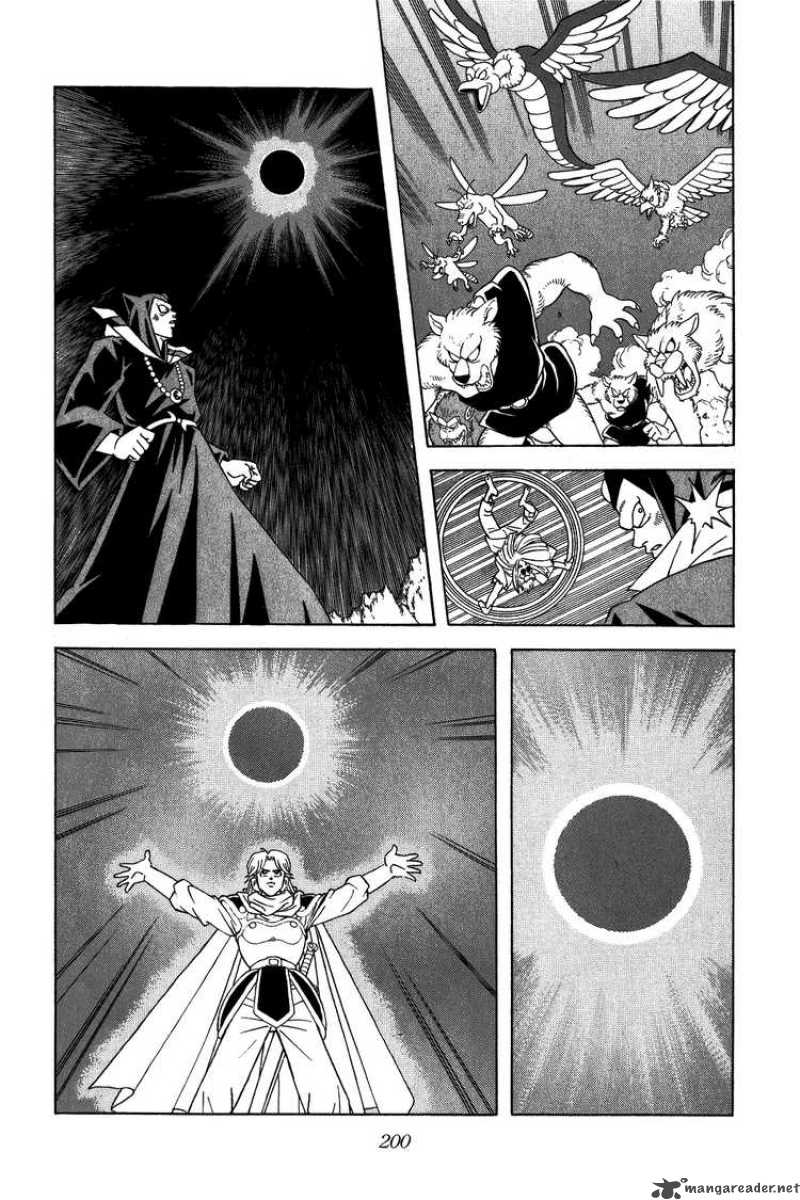Dragon Quest Dai No Daiboken Chapter 309 Page 13