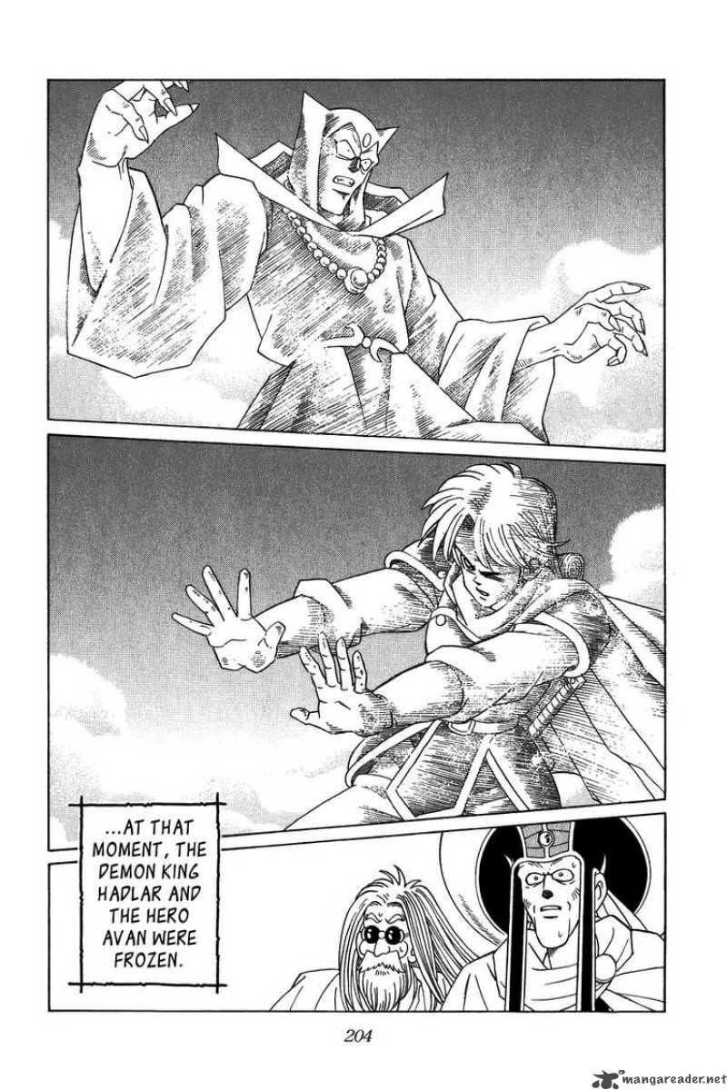 Dragon Quest Dai No Daiboken Chapter 309 Page 17