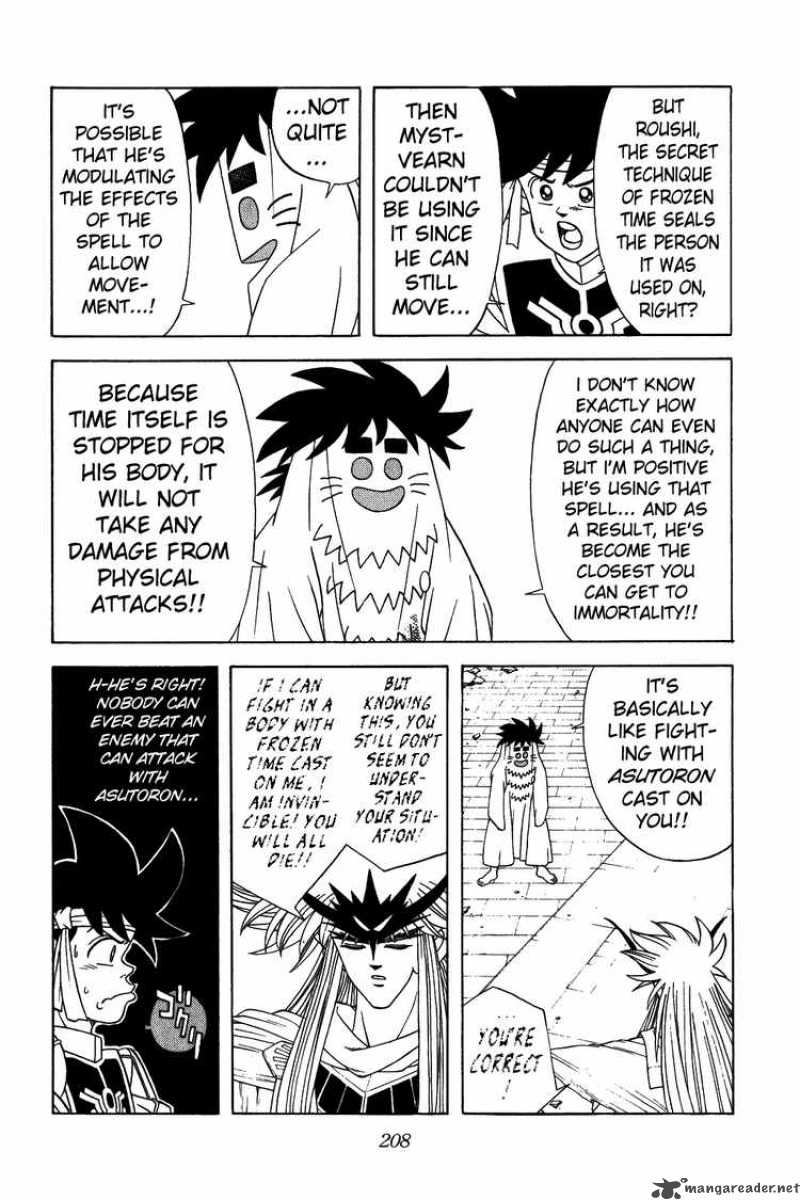 Dragon Quest Dai No Daiboken Chapter 310 Page 2