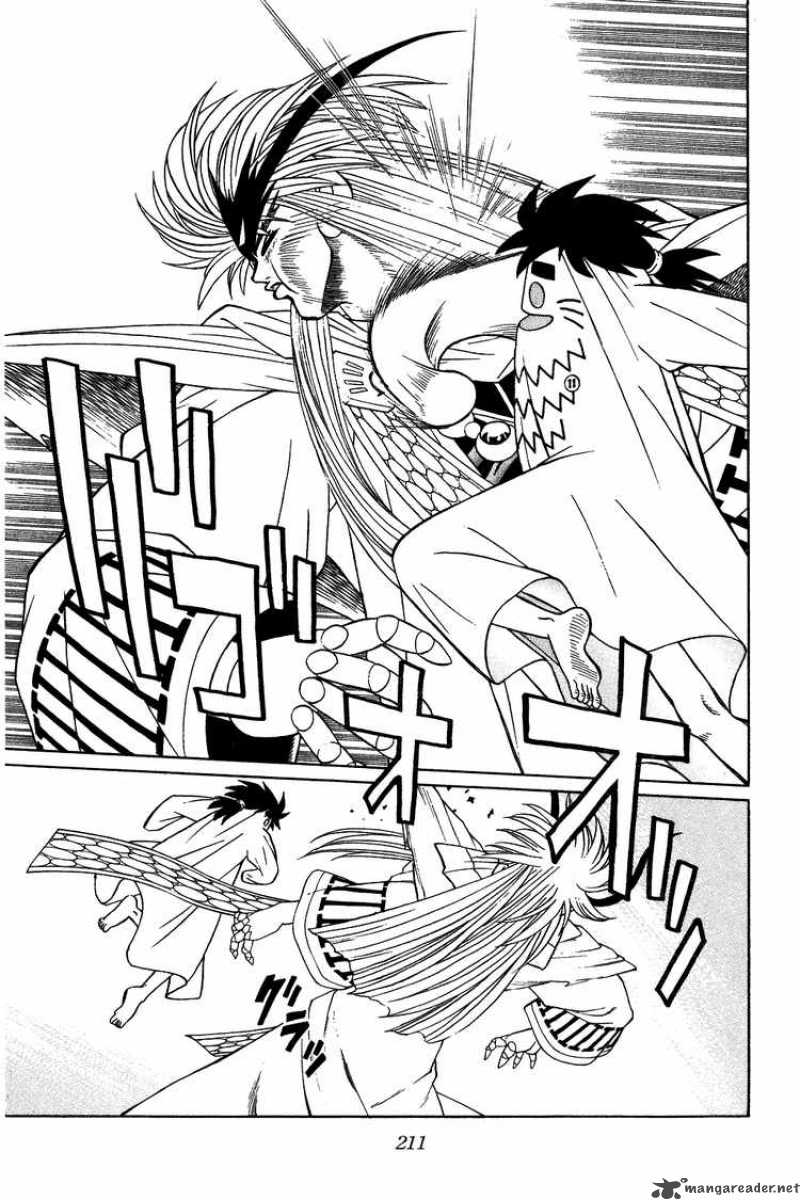 Dragon Quest Dai No Daiboken Chapter 310 Page 5