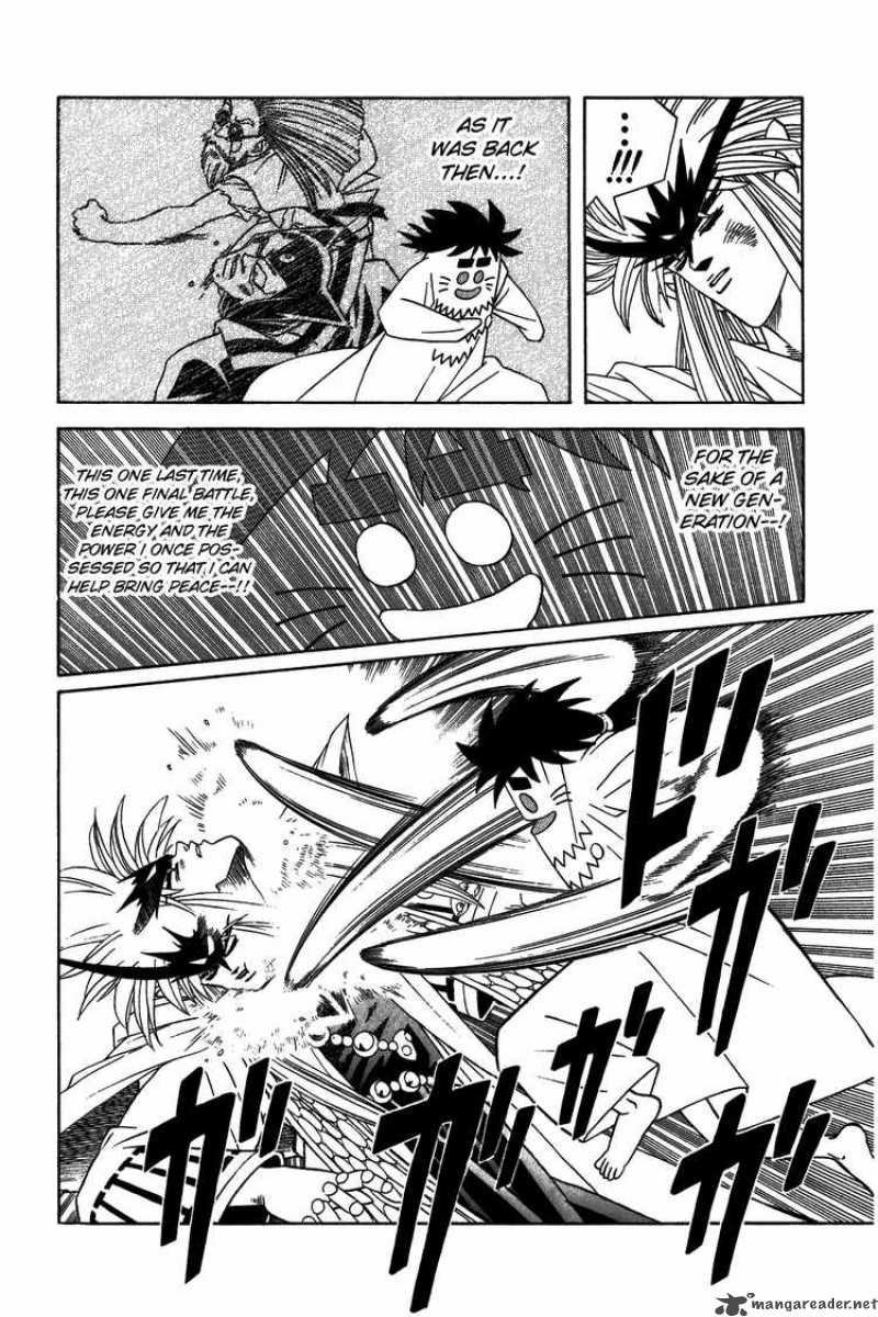 Dragon Quest Dai No Daiboken Chapter 310 Page 6