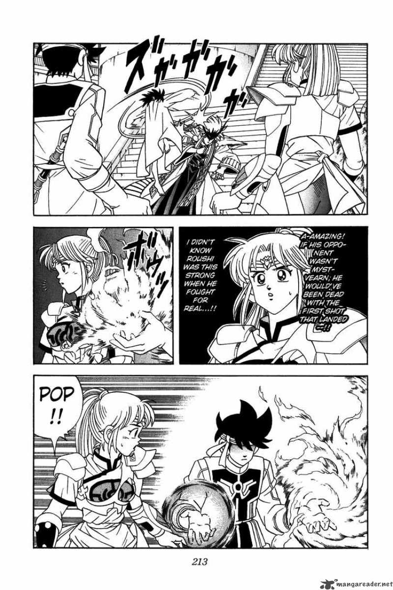 Dragon Quest Dai No Daiboken Chapter 310 Page 7
