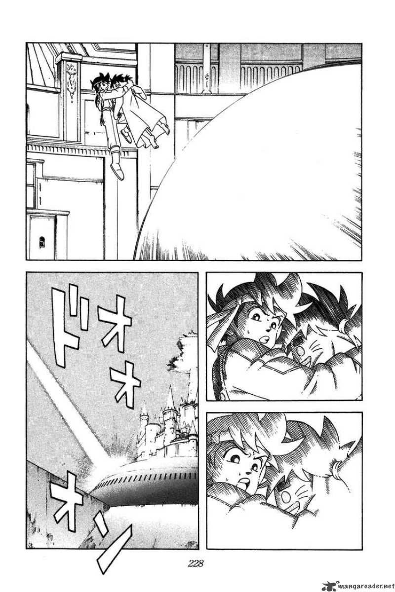 Dragon Quest Dai No Daiboken Chapter 311 Page 3