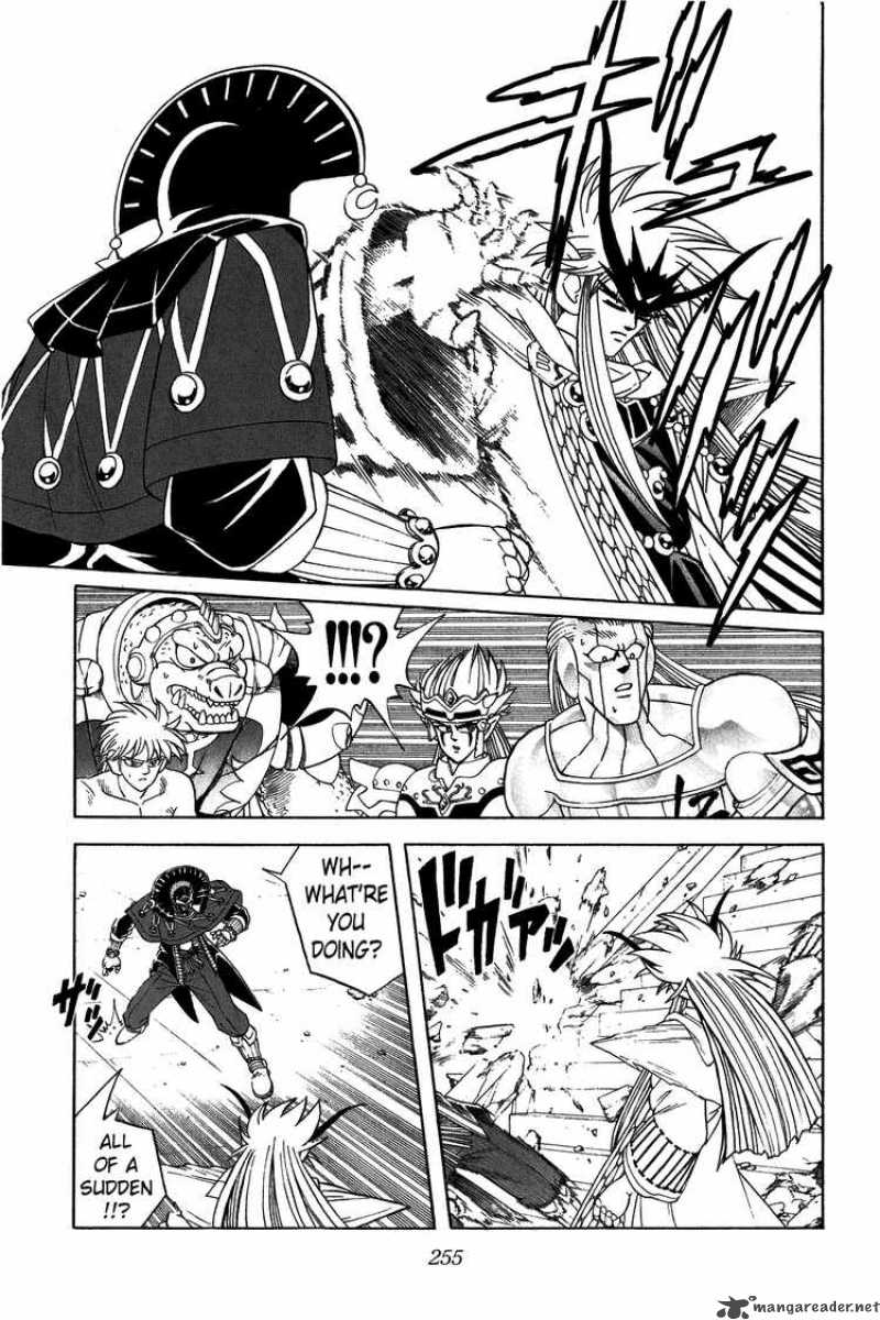 Dragon Quest Dai No Daiboken Chapter 312 Page 12