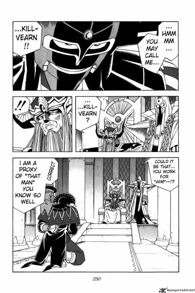 Dragon Quest Dai No Daiboken Chapter 312 Page 7