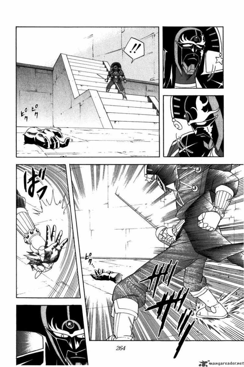 Dragon Quest Dai No Daiboken Chapter 313 Page 2