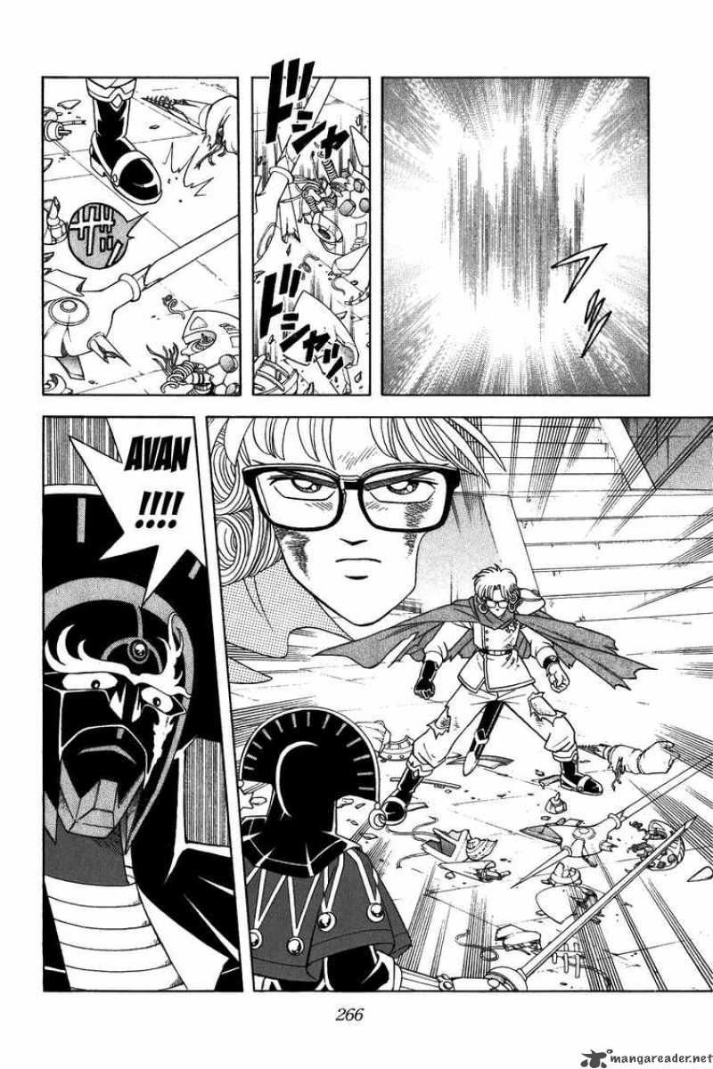 Dragon Quest Dai No Daiboken Chapter 313 Page 4