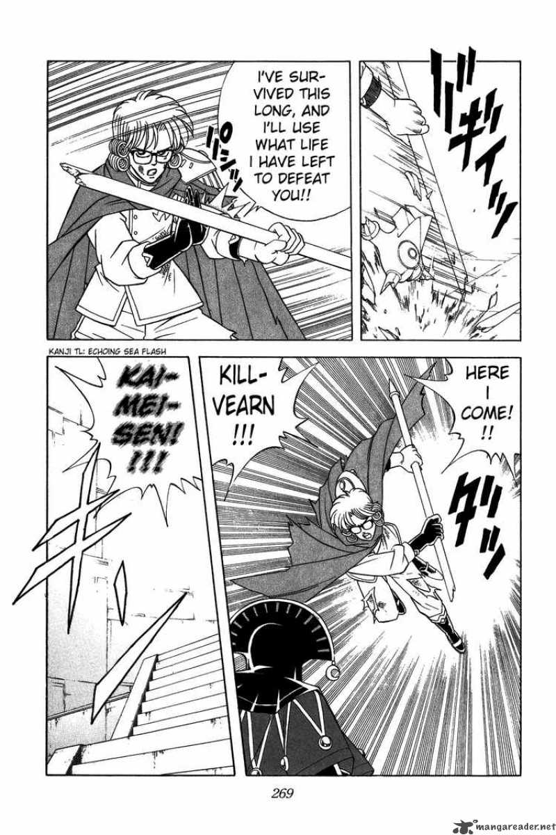Dragon Quest Dai No Daiboken Chapter 313 Page 7