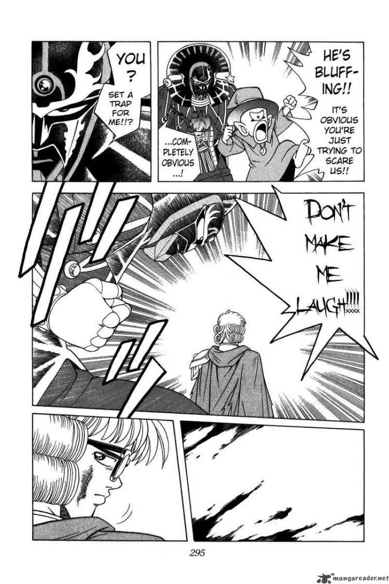 Dragon Quest Dai No Daiboken Chapter 314 Page 13