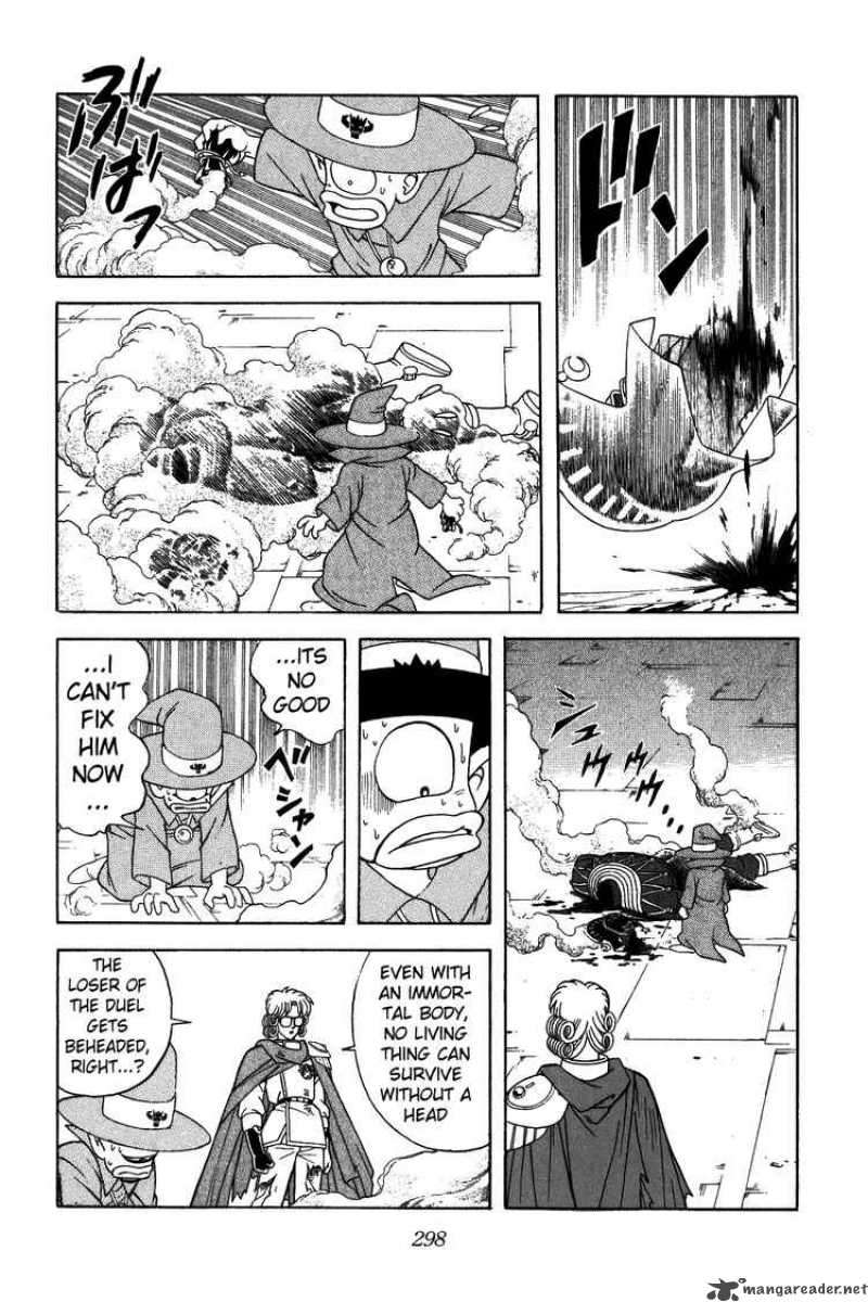 Dragon Quest Dai No Daiboken Chapter 314 Page 16