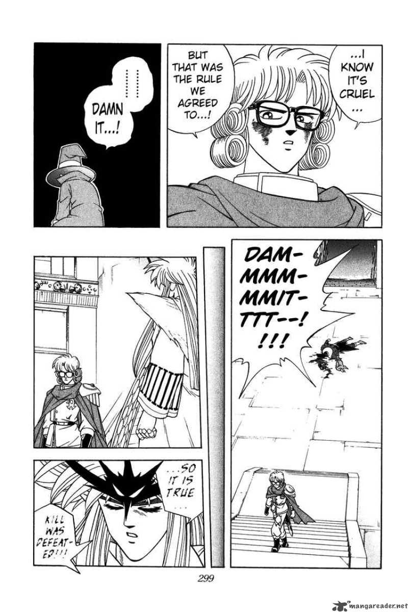 Dragon Quest Dai No Daiboken Chapter 314 Page 17