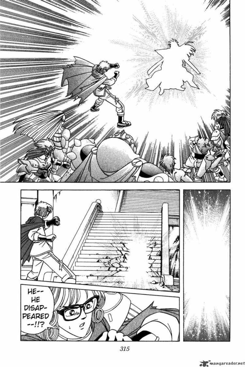 Dragon Quest Dai No Daiboken Chapter 315 Page 13