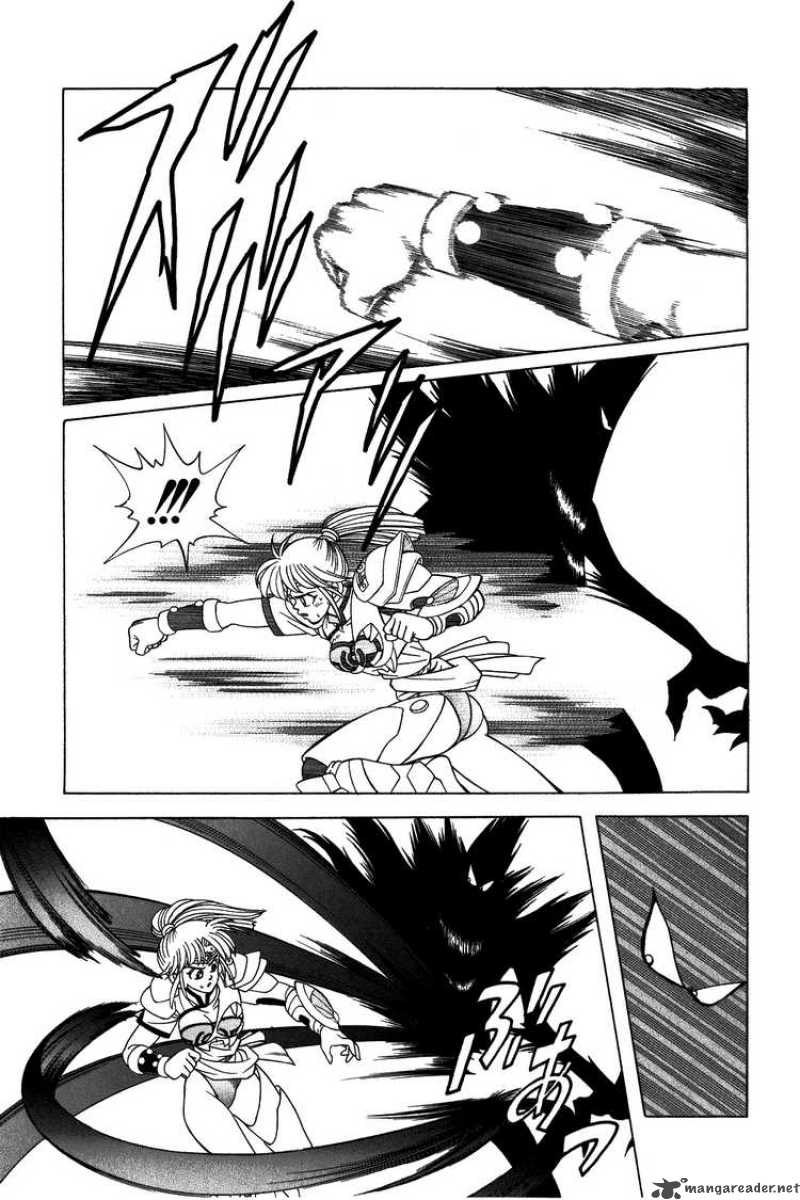 Dragon Quest Dai No Daiboken Chapter 316 Page 11