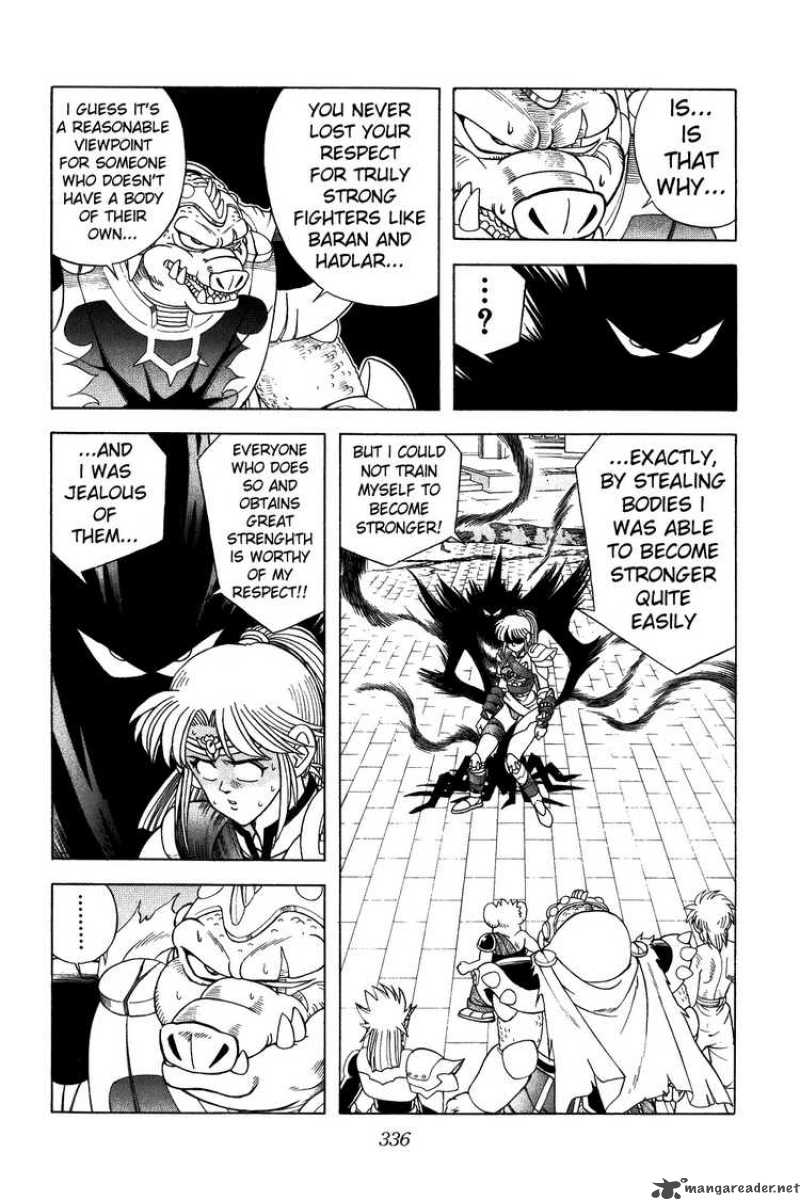 Dragon Quest Dai No Daiboken Chapter 316 Page 14