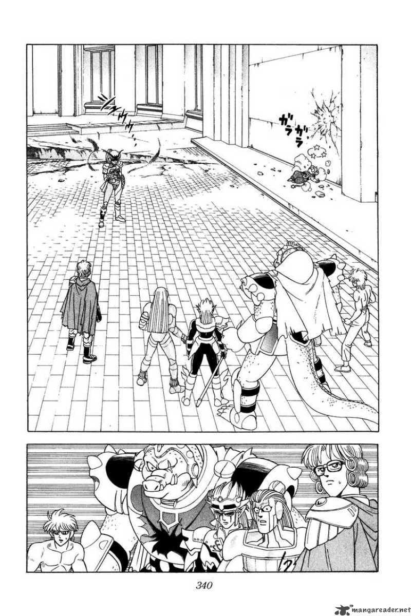 Dragon Quest Dai No Daiboken Chapter 316 Page 18