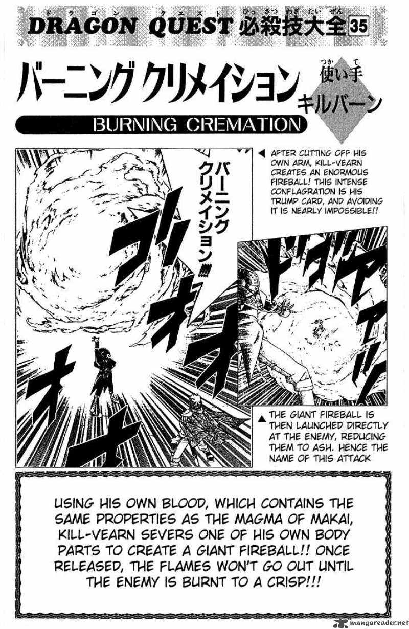 Dragon Quest Dai No Daiboken Chapter 316 Page 20
