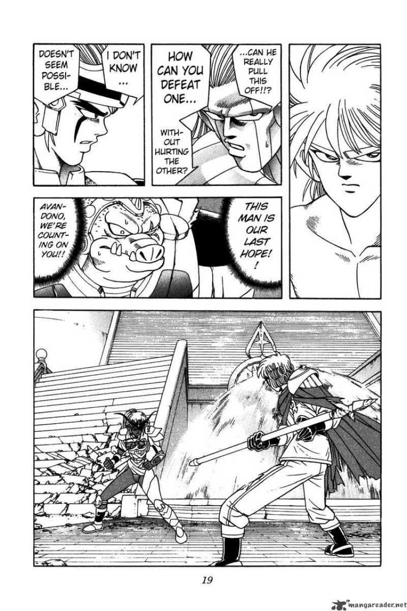 Dragon Quest Dai No Daiboken Chapter 317 Page 17