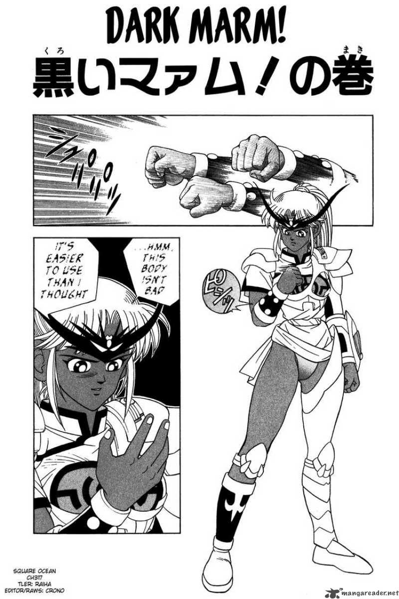 Dragon Quest Dai No Daiboken Chapter 317 Page 3