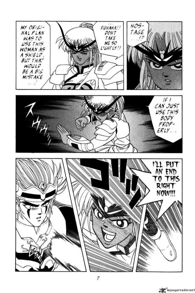 Dragon Quest Dai No Daiboken Chapter 317 Page 5