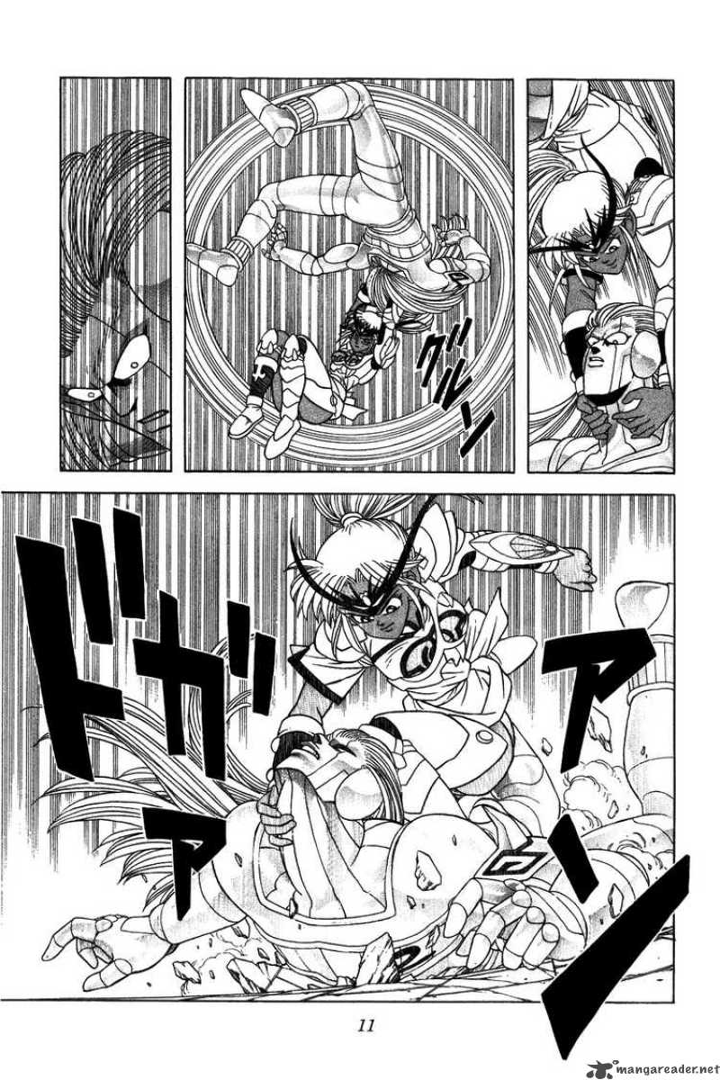 Dragon Quest Dai No Daiboken Chapter 317 Page 9