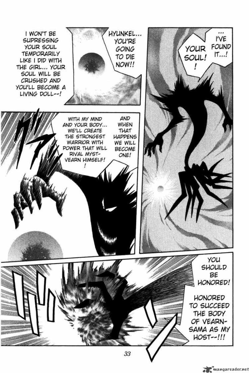 Dragon Quest Dai No Daiboken Chapter 318 Page 10