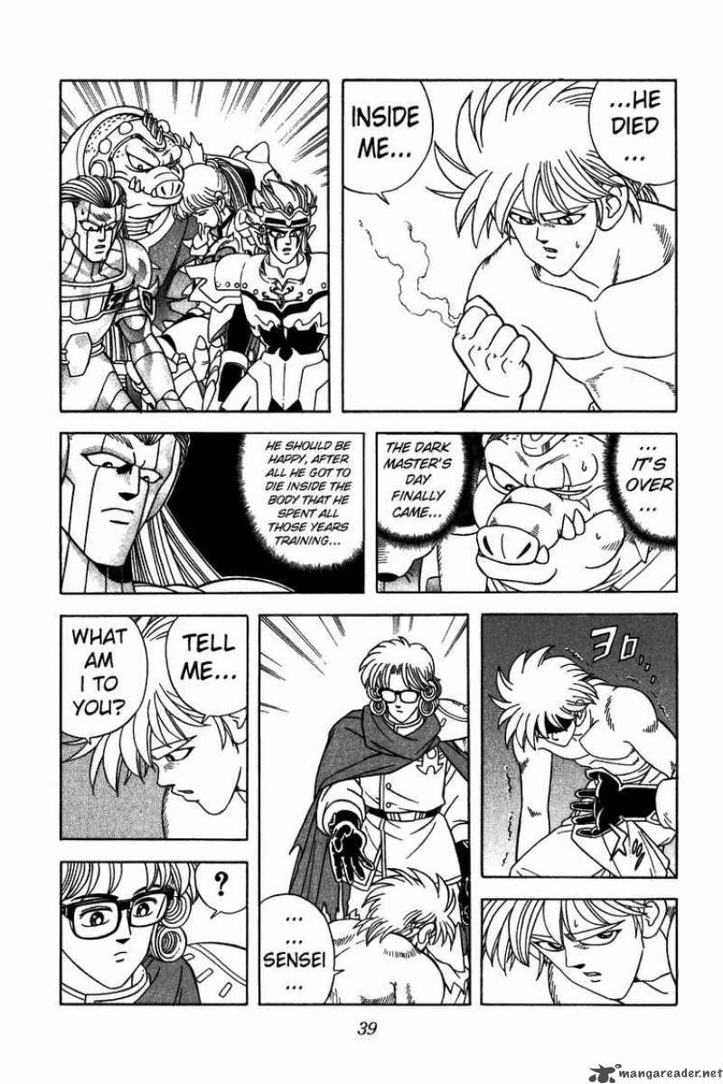 Dragon Quest Dai No Daiboken Chapter 318 Page 16