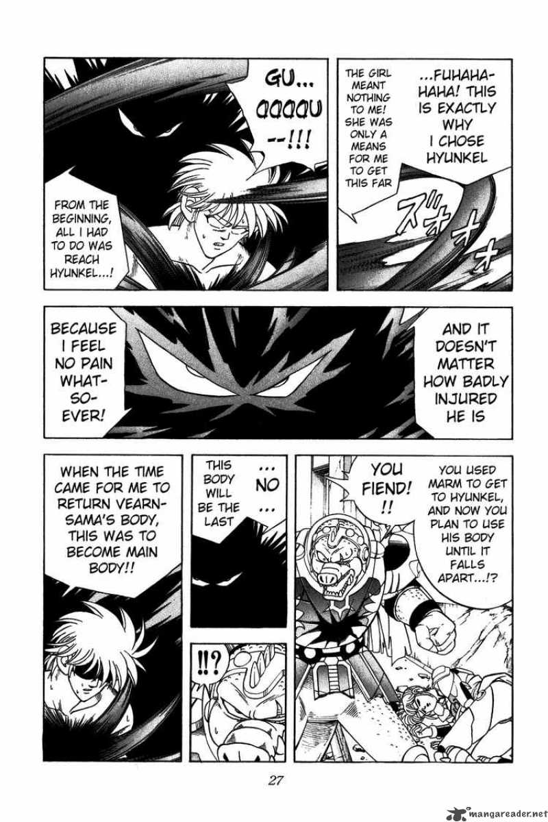 Dragon Quest Dai No Daiboken Chapter 318 Page 4