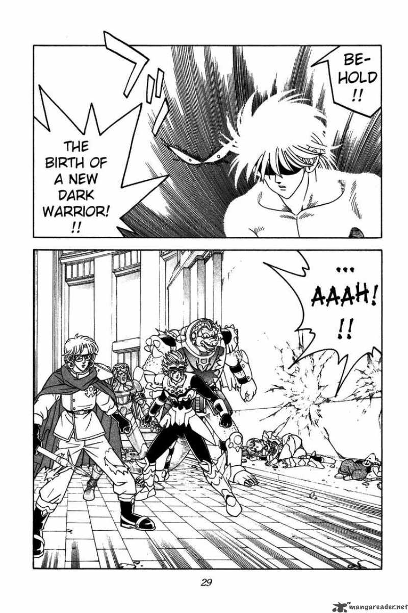Dragon Quest Dai No Daiboken Chapter 318 Page 6