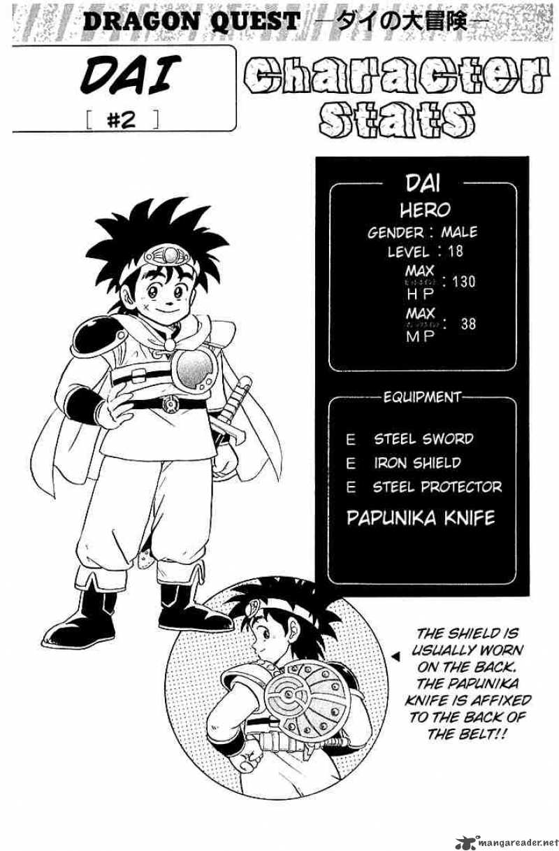 Dragon Quest Dai No Daiboken Chapter 32 Page 24