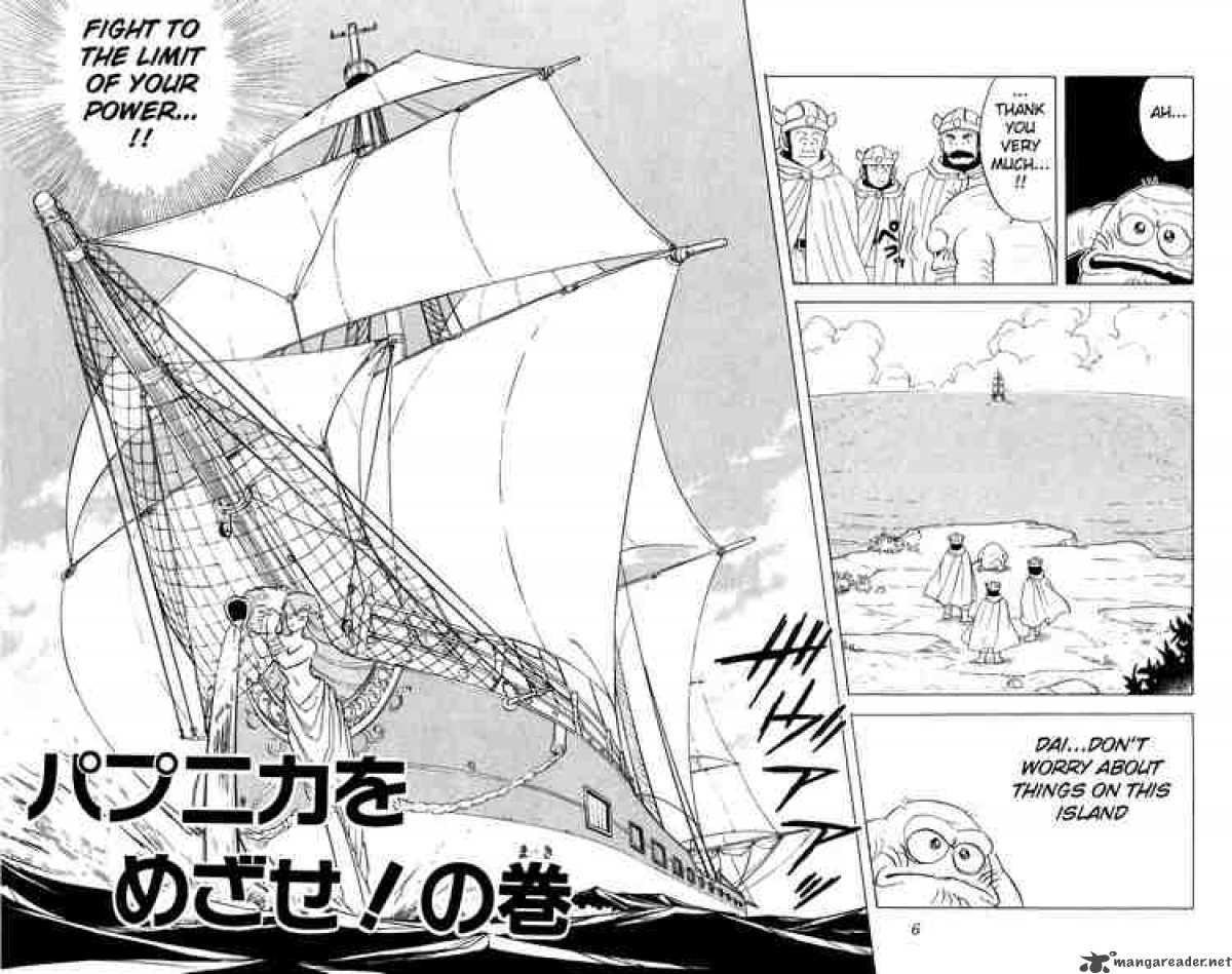 Dragon Quest Dai No Daiboken Chapter 32 Page 4